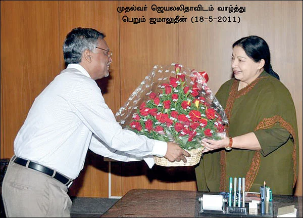 “ஆளும் கட்சிக்குத் துதிபாடும் ஜமாலுதீனுக்குப் பதவி நீட்டிப்பா?”