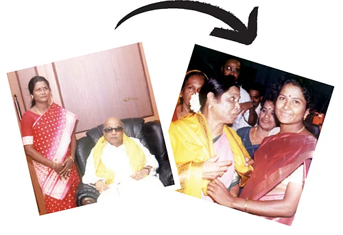 பால் மலர் கொலையில் 'அன்பகம்' கலை?