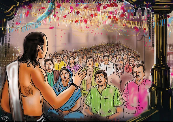 கேள்வி - பதில்