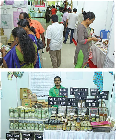 இயற்கை பொருள்களுக்கு மரியாதை!