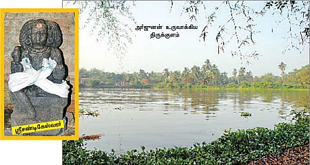 ஆலயம் தேடுவோம்!