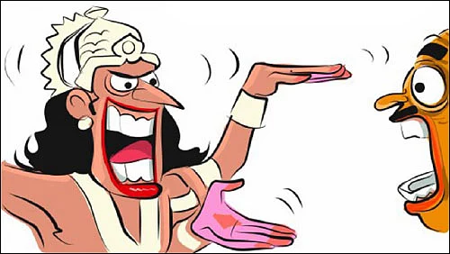 கலாய் கவிதைகள்!