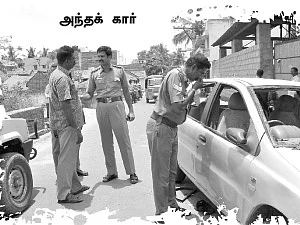 ரத்தம் சிந்தும் ரவுடிகள்!