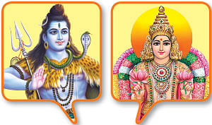 சக்தி சபா - உங்களுடன்... நீங்கள்!