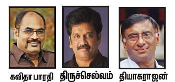 சீரியல் கில்லர்ஸ்!