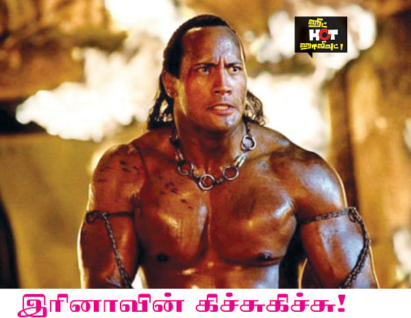 ஹிட் HOT ஹாலிவுட்!