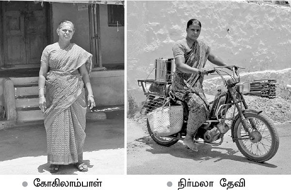 இனி உங்கள் நிலம் உங்களுக்கு இல்லை!