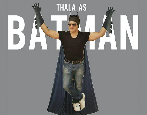 வைரல் குமார்