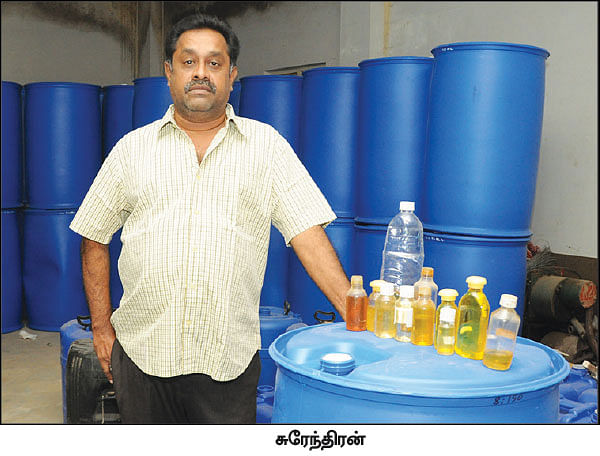 கொஞ்சம் ப்ளஸ்... நிறைய லாபம்! - மகத்தான லாபம் தரும் மஞ்சள்! - 10