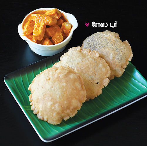 கிச்சன் பேசிக்ஸ்: சத்தும் சுவையும் கொண்ட சிறுதானிய பூரி (க்ளூட்டன் ஃப்ரீ )