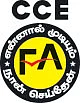 பிறந்தநாள் தொப்பி என்ன வடிவம்?