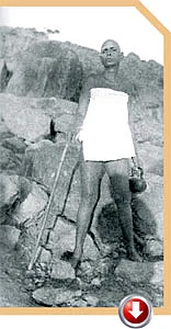 ஸ்ரீரமண மகரிஷி