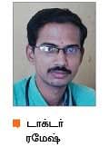 இரும்புச்சத்து இல்லாமல் போனால்...