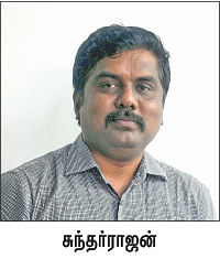 நியூட்ரினோ திட்டத்தில் என்ன பிரச்னை?