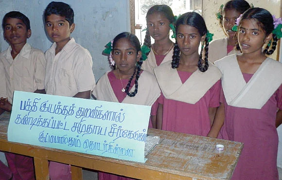 சமுதாயச் சீர்கேடுகளைத் தடுப்பது எப்படி ?
