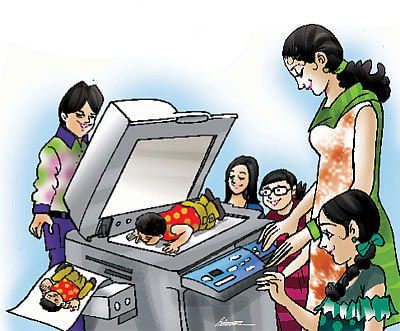 மாயா டீச்சரின் மந்திரக் கம்பளம் !