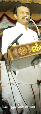 நாங்கள் பார்க்காத விசாரணை கமிஷனா?