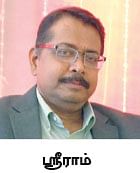 பிசின்ச்ஸ் தந்திரங்கள் - தப்பு செய்தால் பதவி உயர்வு!  