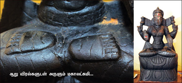 குறை தீர்க்கும் கோயில்கள் - 6 - அபூர்வ கோலத்தில் திருமகளும் துர்கையும்!