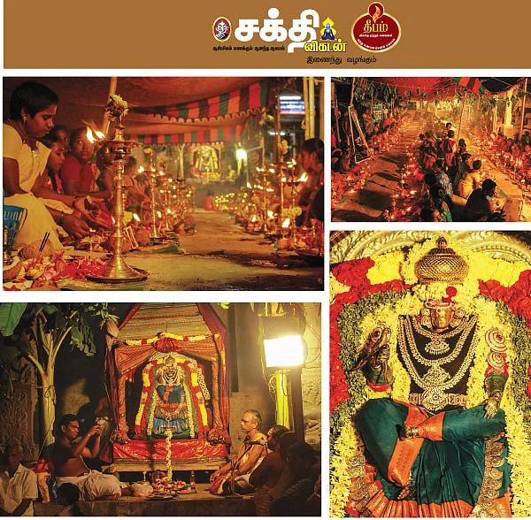 ‘தடைகள் நீங்கும்; சந்தோஷம் பெருகும்!’