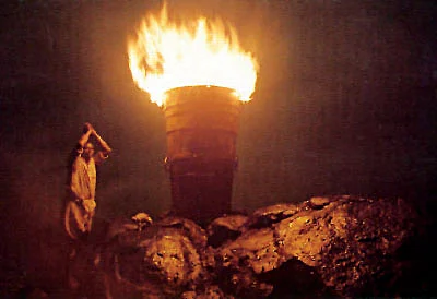 புண்ணிய பூமி