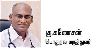 அலர்ஜியை அறிவோம் - 22
