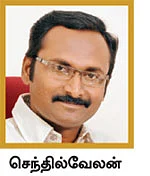 கன்சல்டிங் ரூம்