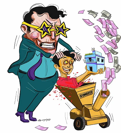 நிதி மோசடி ஜூனியர்: தினமும் போன்... பளபளக்கும் நோட்டீஸ்...