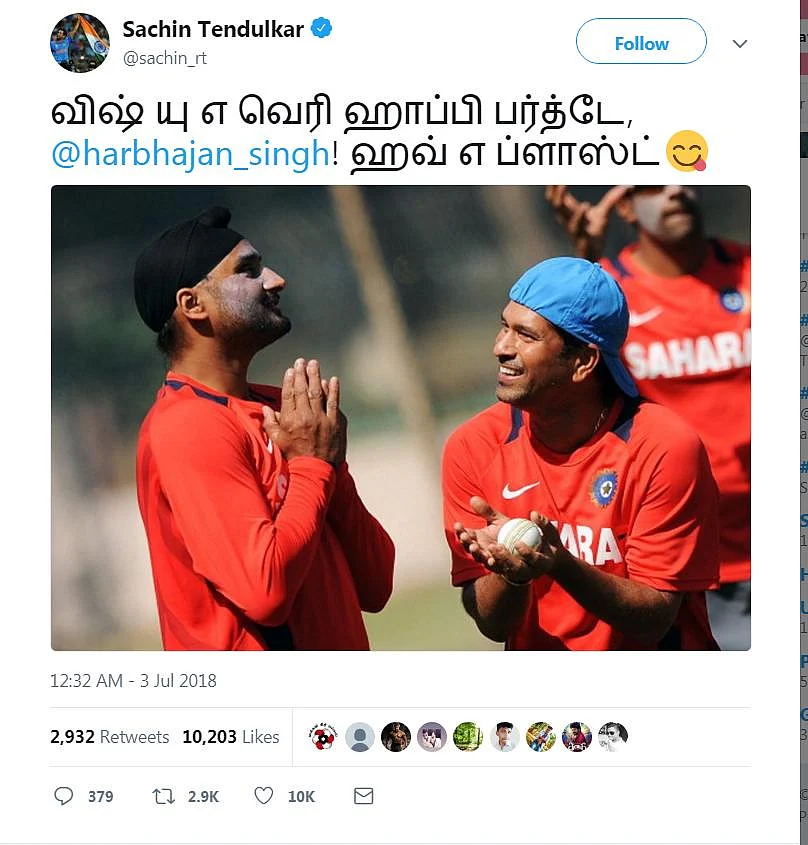 விஷ் யு எ வெரி ஹாப்பி பர்த்டே..! ஹர்பஜனுக்கு தமிழில் வாழ்த்துச் சொல்லி அசத்திய சச்சின்