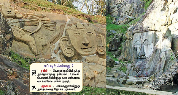கோடிக்கு ஒன்று குறைவு!