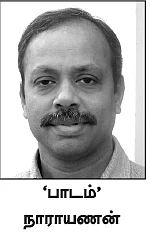 கல்லீரல்... சர்ச்சையும் சிகிச்சையும்