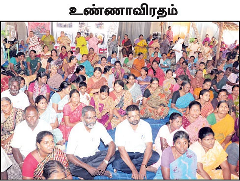 மிஸ்டர் கழுகு: கூடங்குளம் அணு அணுவாய் அனுமதி...