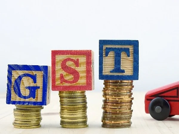 ஜிஎஸ்டி | GST