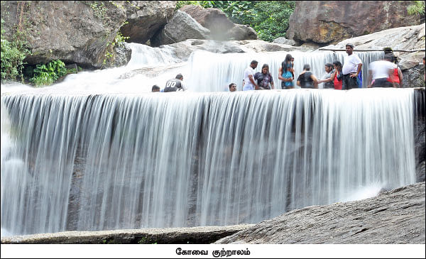 தமிழகம் இன்ஃபோ ஸ்பெஷல் #6 - கோவை 200 - இன்ஃபோ புக்