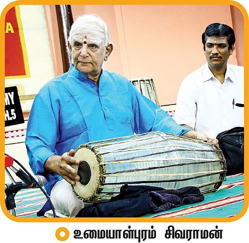 சரிகமபதநி டைரி - 2016