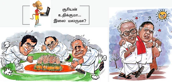 கருணாநிதி - ஜெயலலிதாவின் நேருக்கு நேர்!