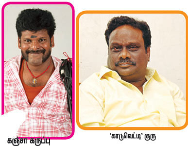 ரஜினி பேரன் ஆர்யா!