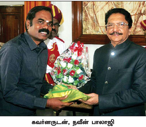 ‘‘எடை குறைக்கப் போனாள்... பிணமாக வந்தாள்!’’ - விபரீத சிகிச்சை