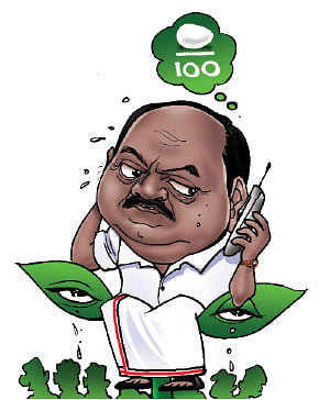 மந்திரி தந்திரி - 25 !