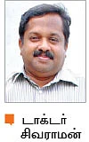 புற்றுநோய் முதல் தொற்றுநோய் வரை...