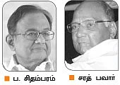 கரும்பு... இனிப்பா... கசப்பா?