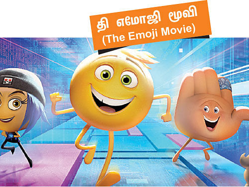 வேற லெவல் சினிமா 2017