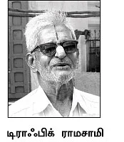 ஆட்டோ டிரைவரைக் கொளுத்திய லஞ்சப் பேய்!