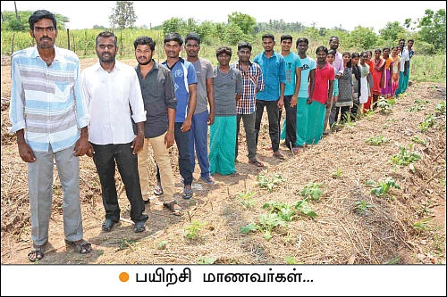 அரசுப் பணிக்கு மட்டுமல்ல... இயற்கை விவசாயத்துக்கும் பயிற்சி! - அசத்தும் பயிற்சி மையம்!