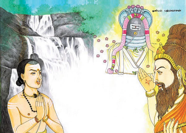 நாரதர் கதைகள் - 11