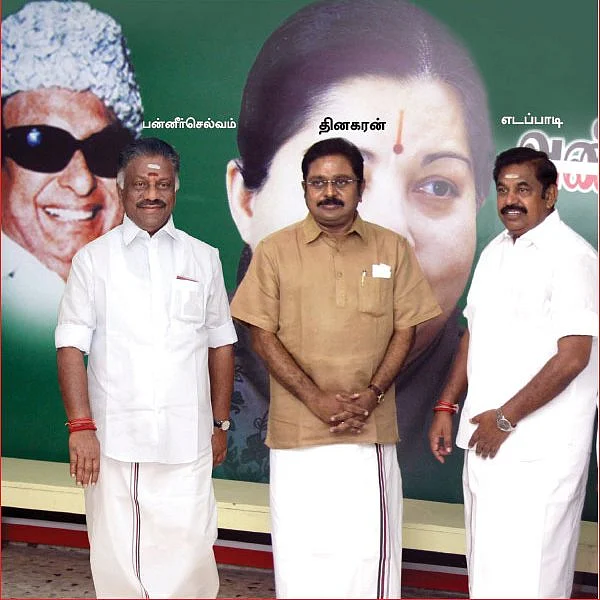 மிஸ்டர் கழுகு: ஆடும் அரசு