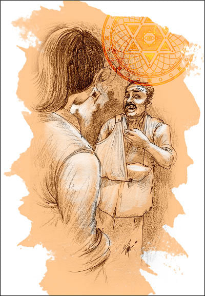 இறையுதிர் காடு- 4