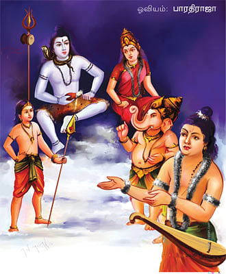 தெரிந்த புராணம்... தெரியாத கதை! - 28