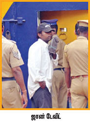 விகடன் ஜன்னல்