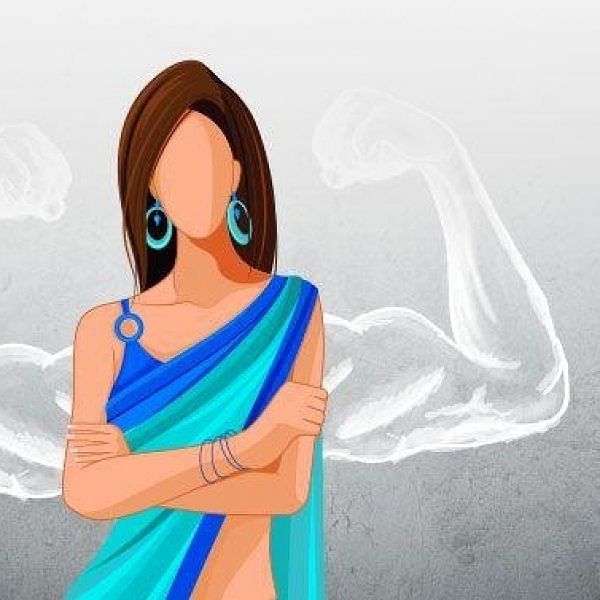 பெண்